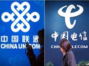 盤點2011年十大IT界大事件